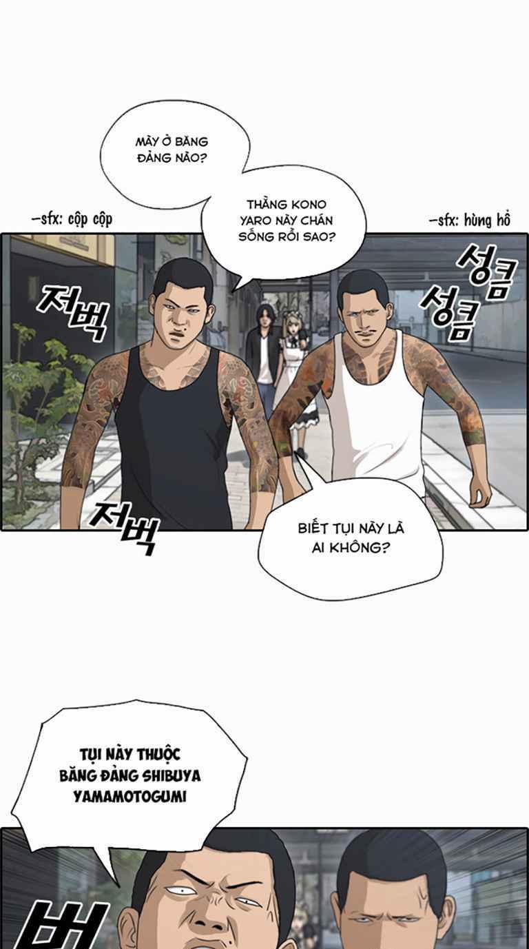 Free Draw 127 trang 19