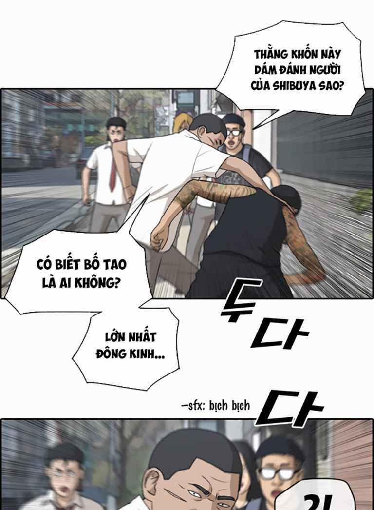 Free Draw 127 trang 25