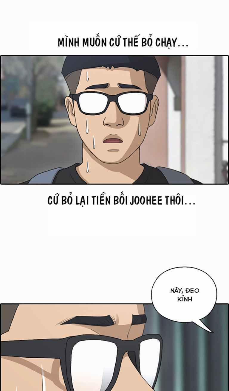 Free Draw 127 trang 36