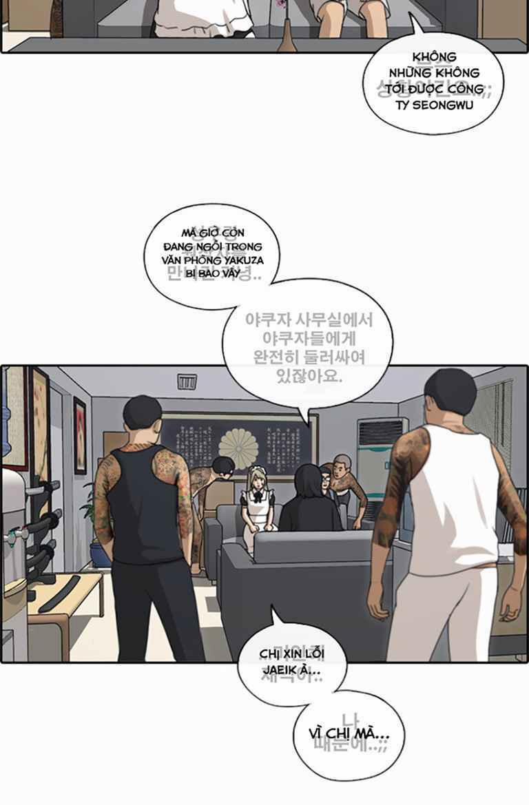 Free Draw 127 trang 45