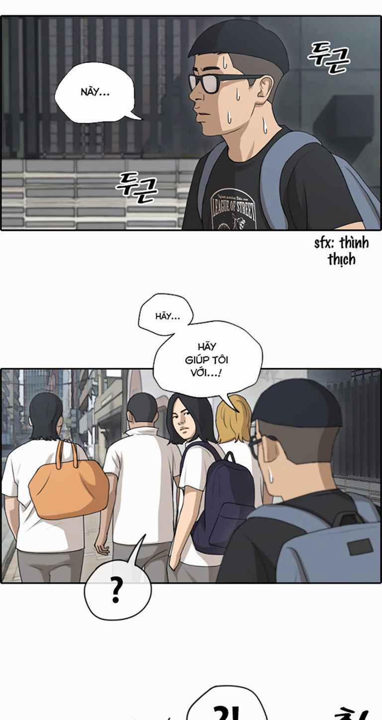 Free Draw 127 trang 7