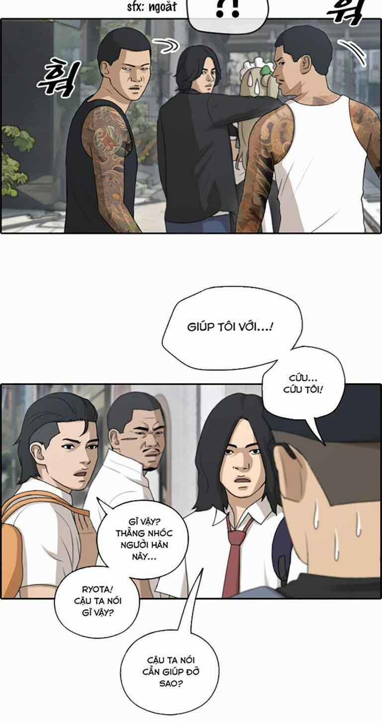 Free Draw 127 trang 8