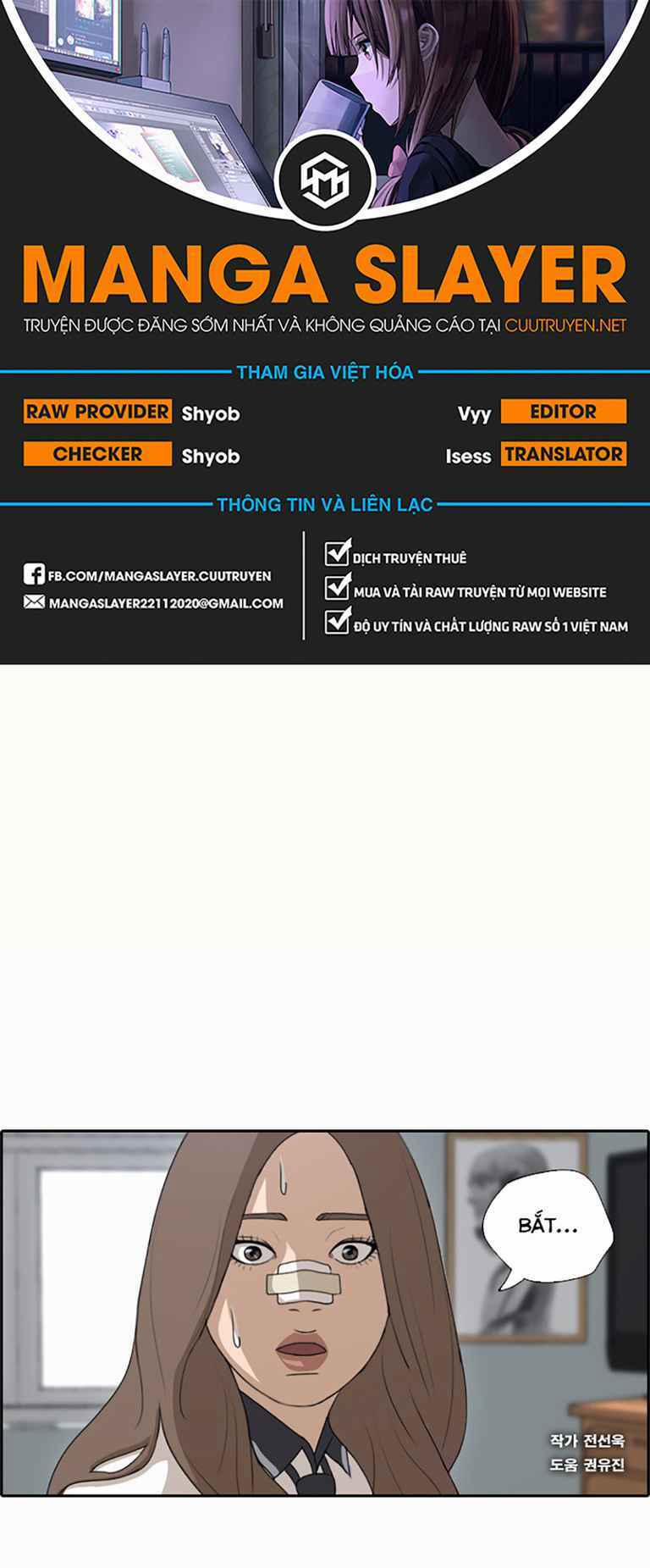 Free Draw 128 trang 0