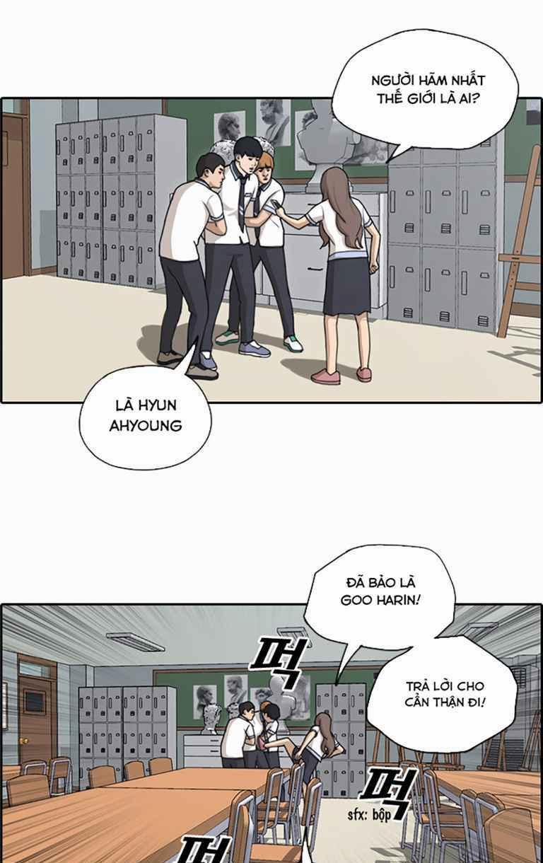 Free Draw 128 trang 26