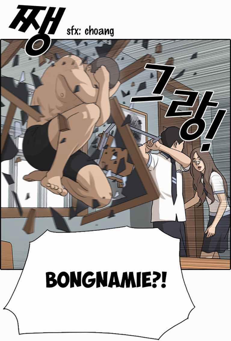 Free Draw 128 trang 45