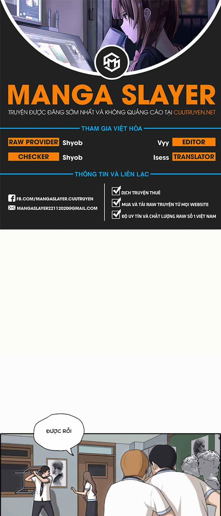 Free Draw 129 trang 0