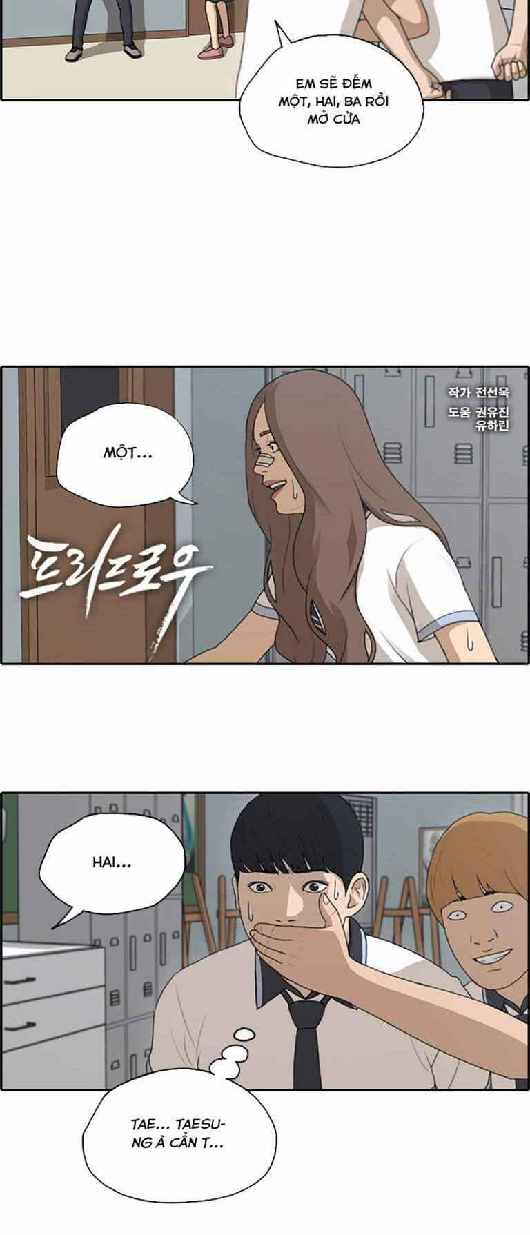 Free Draw 129 trang 1