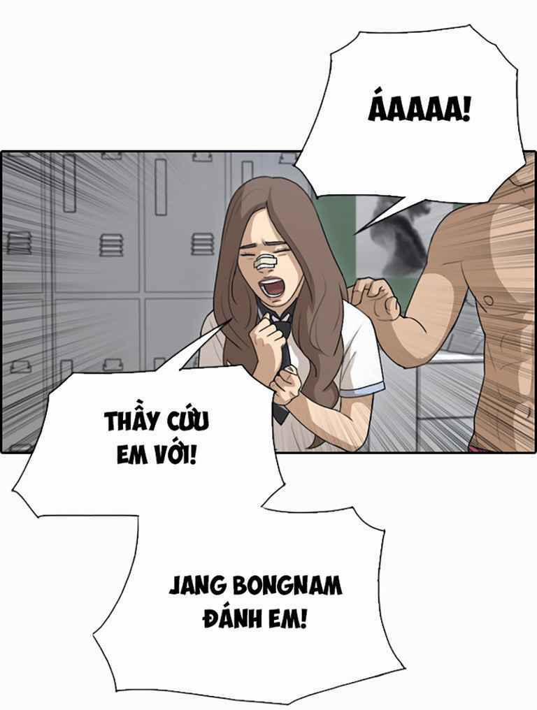 Free Draw 129 trang 23