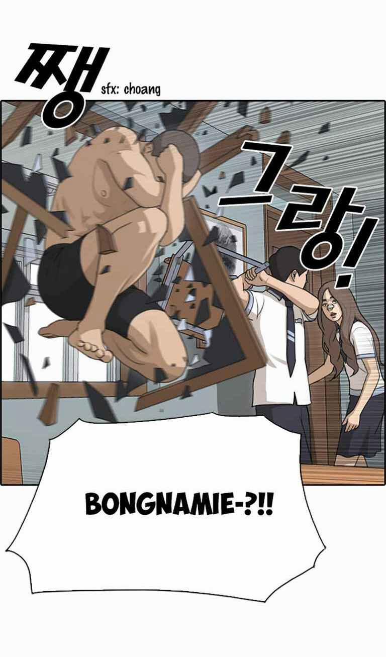 Free Draw 129 trang 3