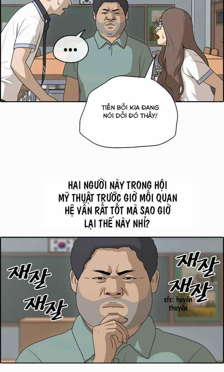 Free Draw 129 trang 35