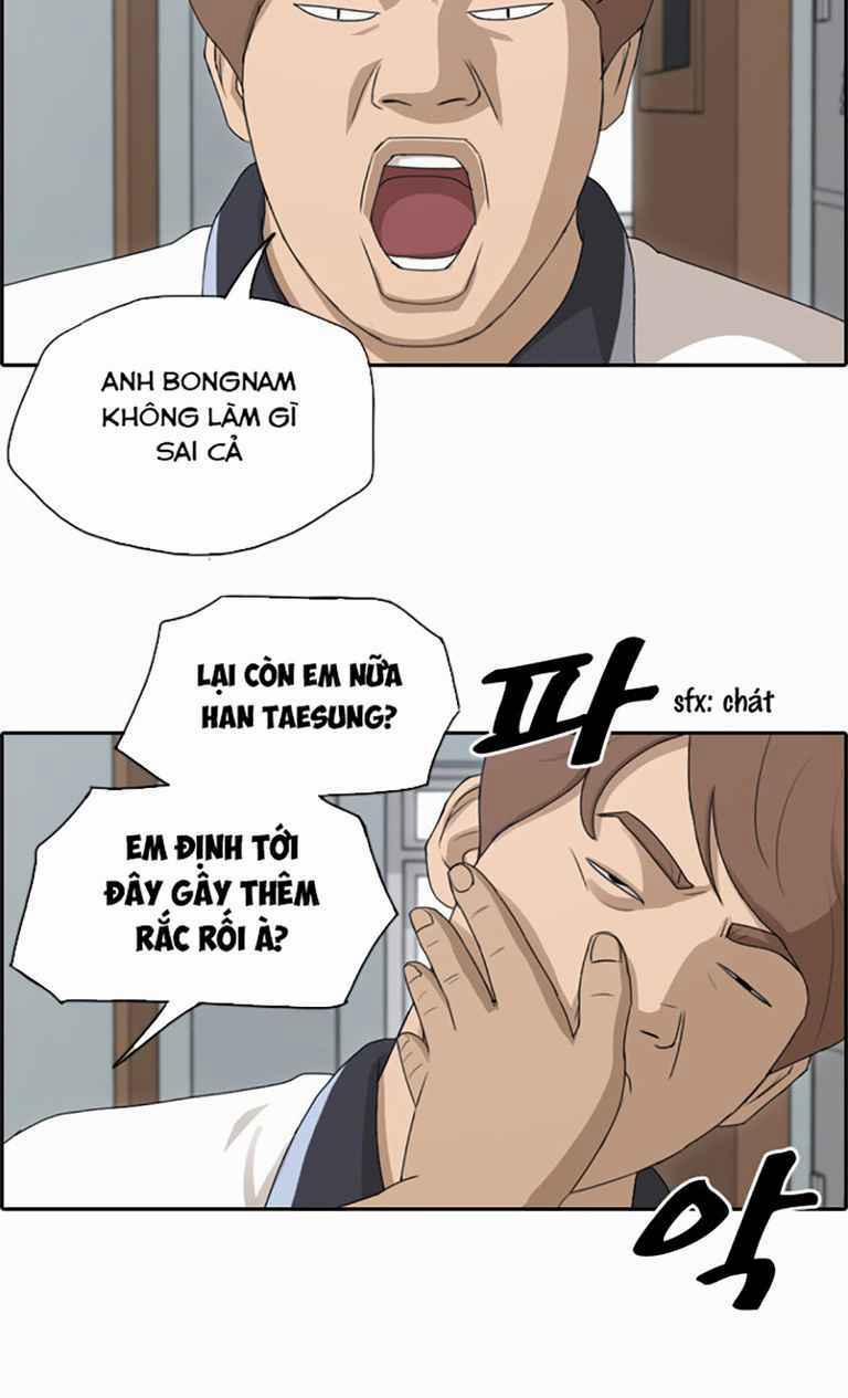 Free Draw 129 trang 39