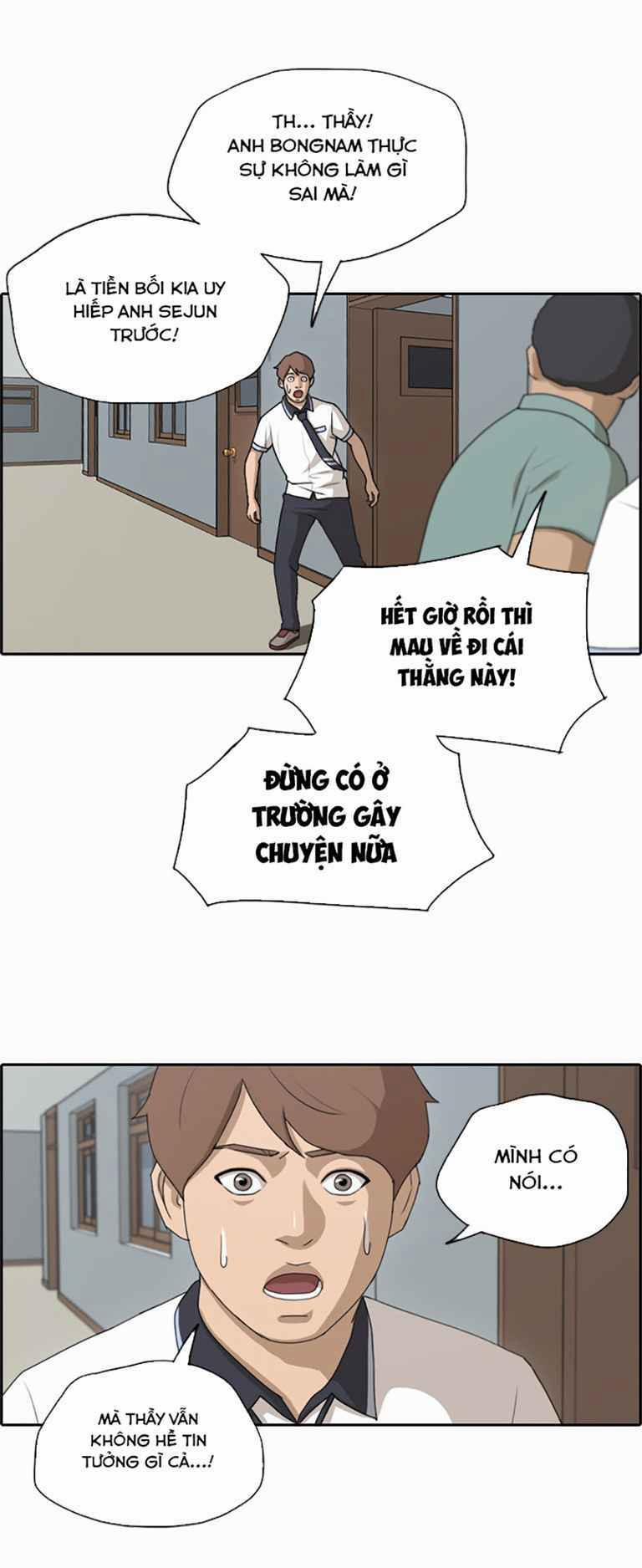 Free Draw 129 trang 40