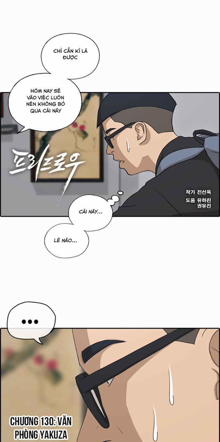 Free Draw 130 trang 1