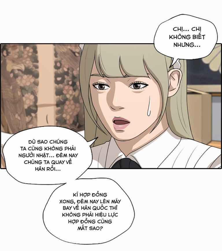 Free Draw 130 trang 10