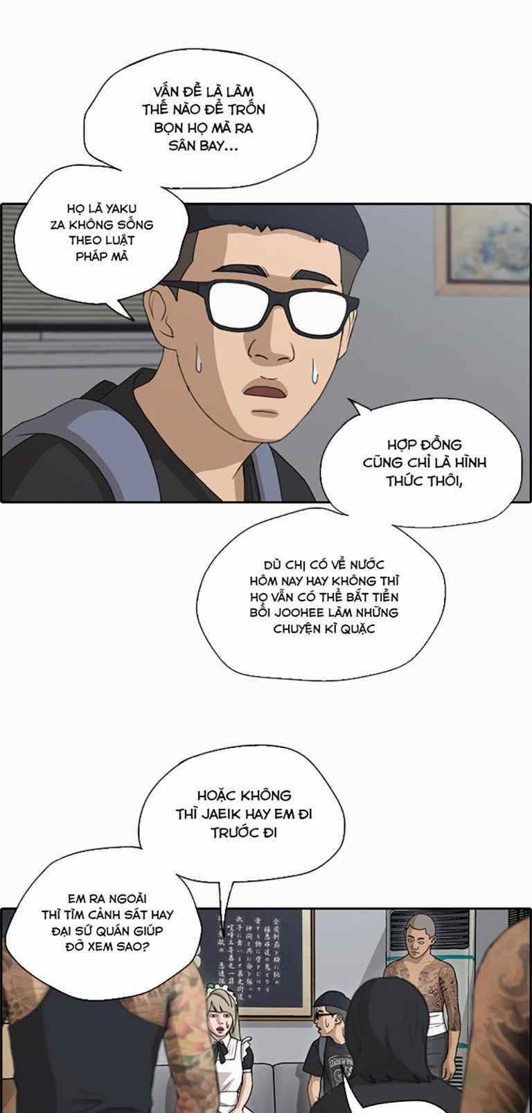 Free Draw 130 trang 11