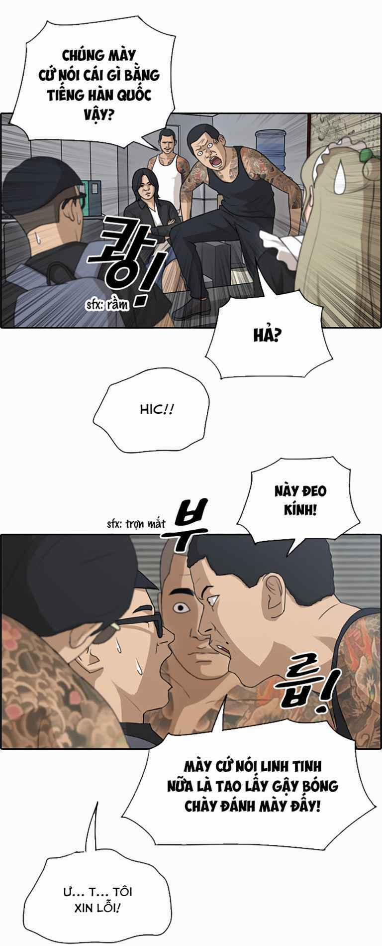 Free Draw 130 trang 13