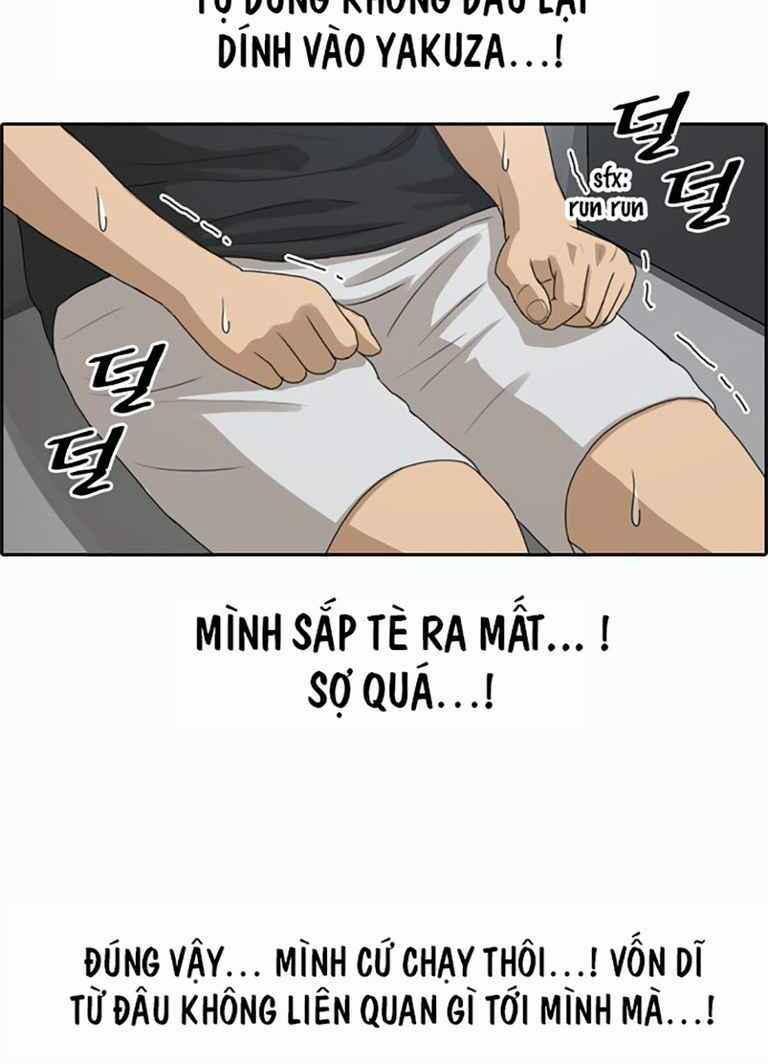 Free Draw 130 trang 16