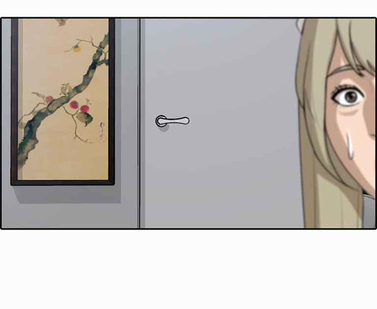 Free Draw 130 trang 19