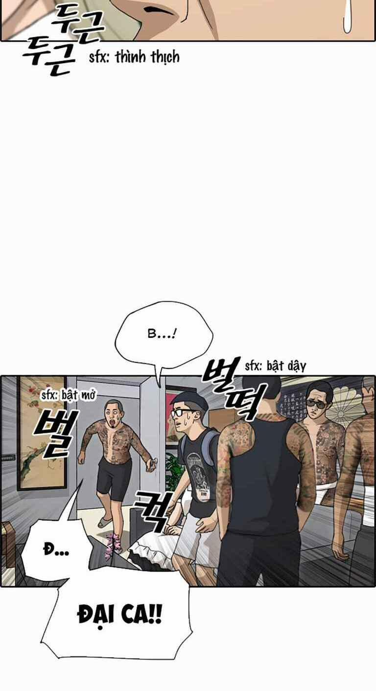 Free Draw 130 trang 21