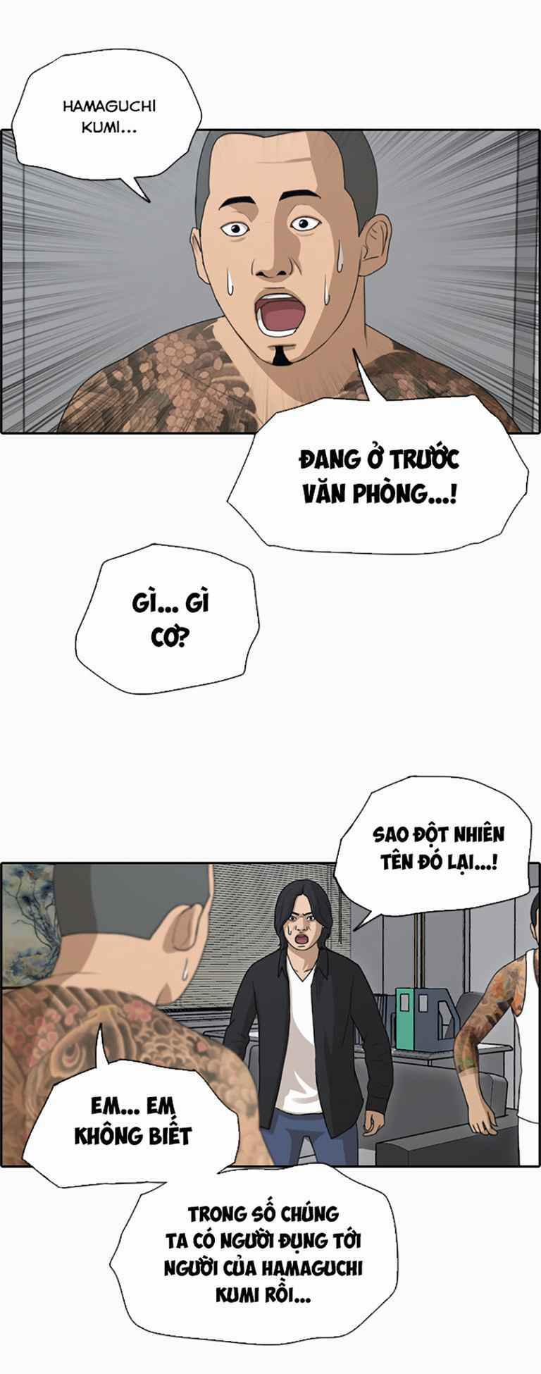 Free Draw 130 trang 22