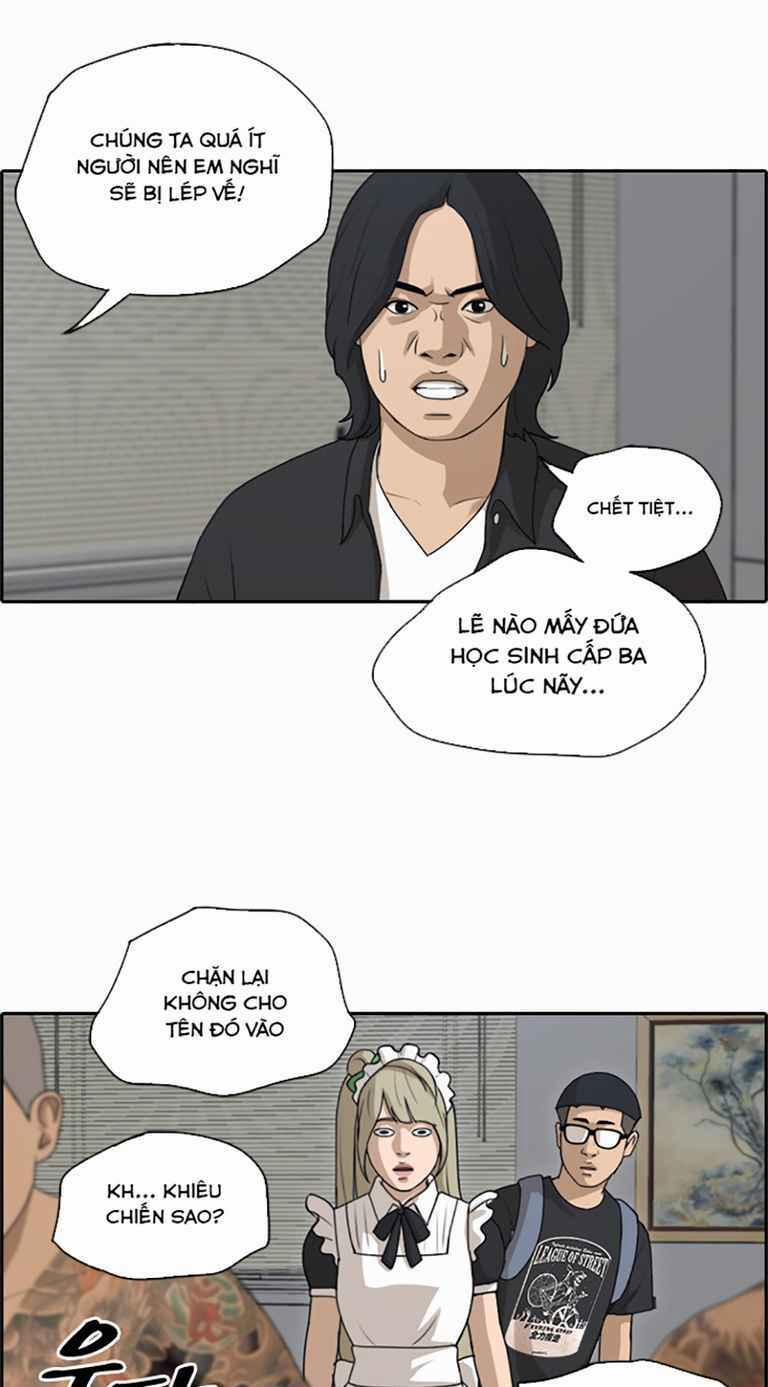 Free Draw 130 trang 23