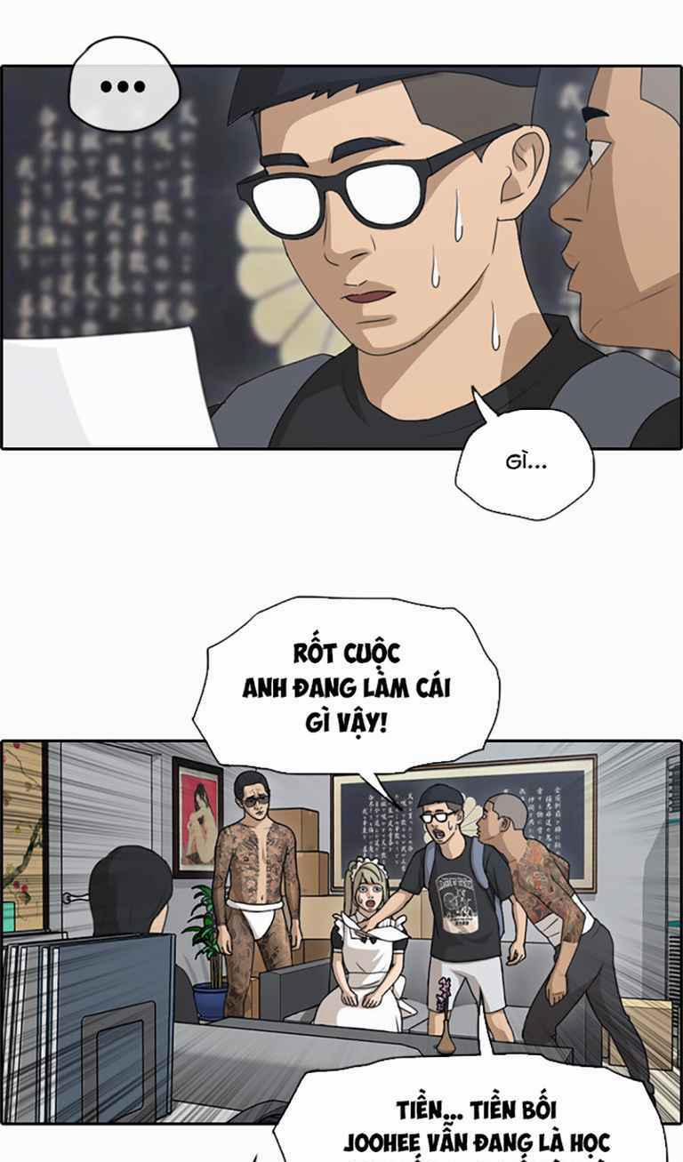 Free Draw 130 trang 3