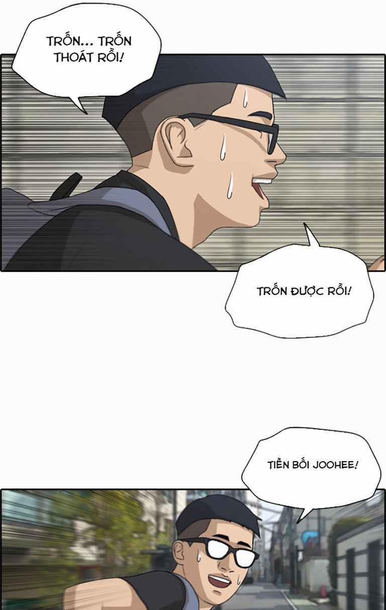 Free Draw 130 trang 32