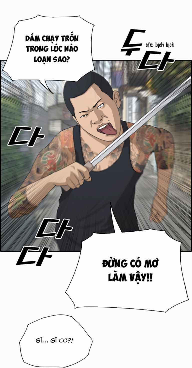 Free Draw 130 trang 34