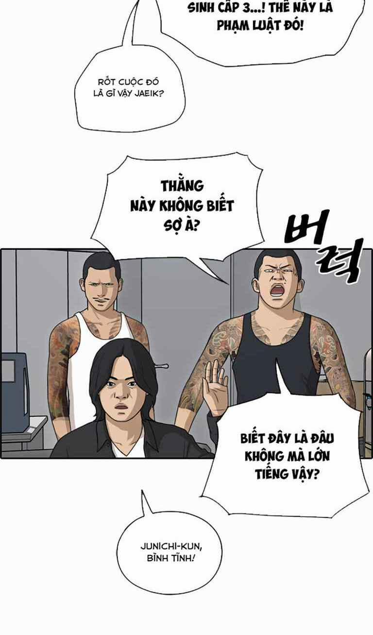 Free Draw 130 trang 4