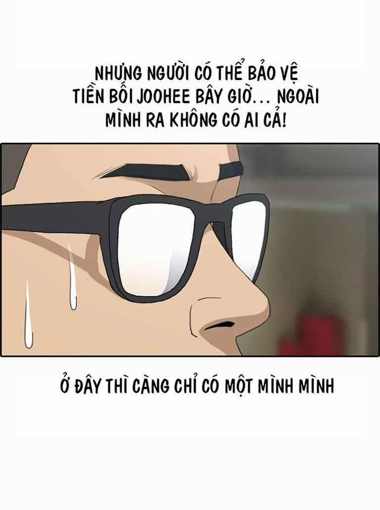 Free Draw 130 trang 43