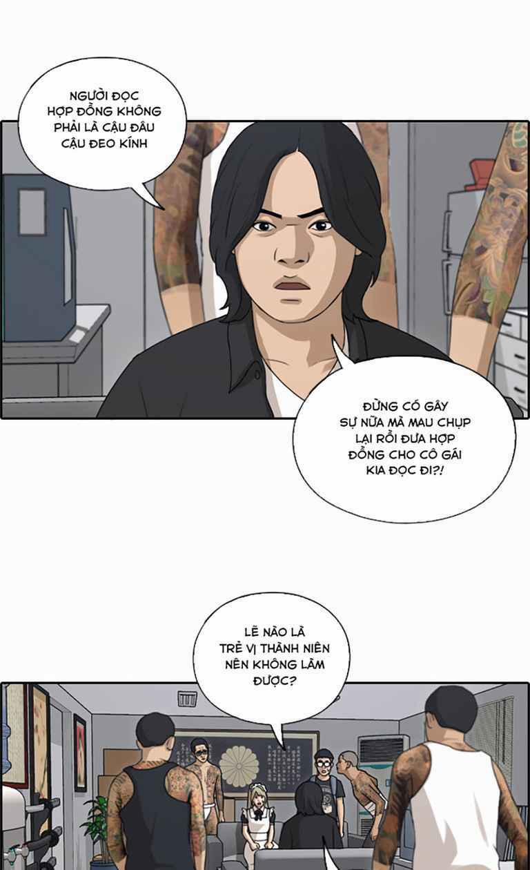 Free Draw 130 trang 5