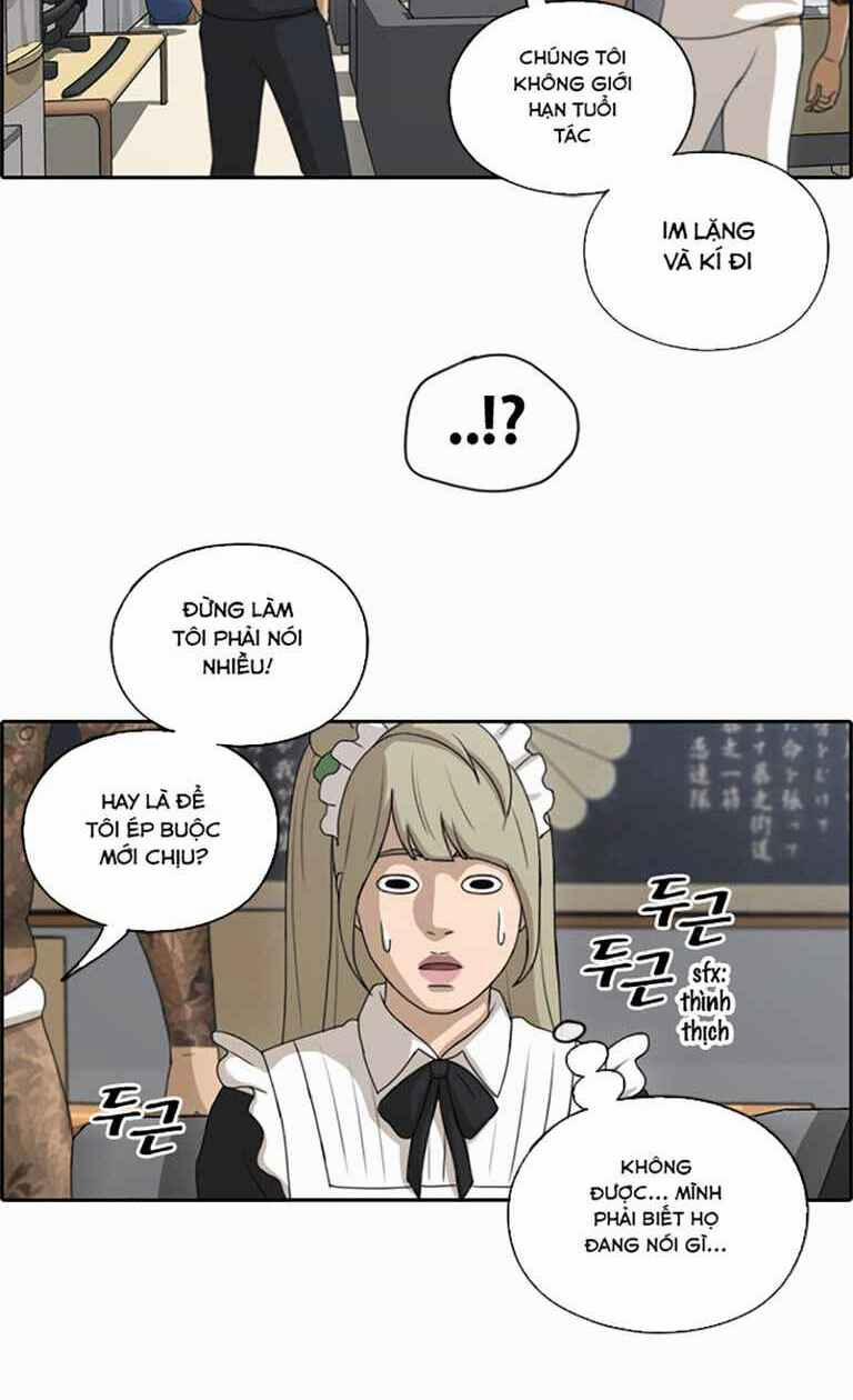 Free Draw 130 trang 6