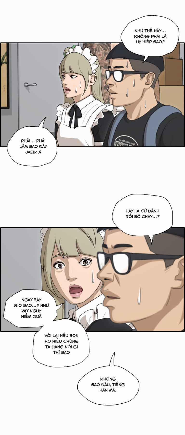 Free Draw 130 trang 7