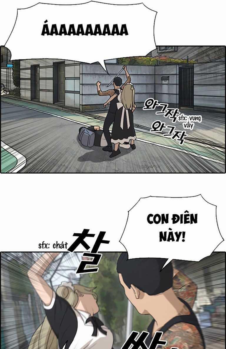 Free Draw 131 trang 14