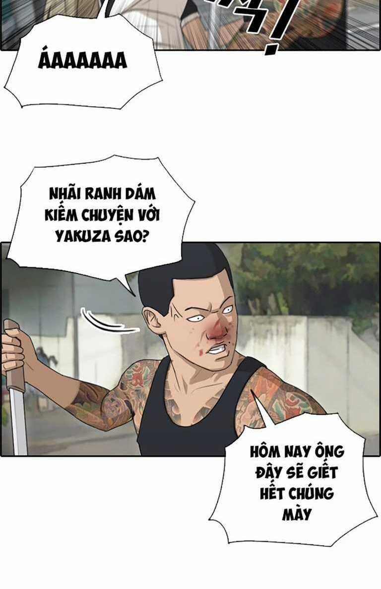 Free Draw 131 trang 15