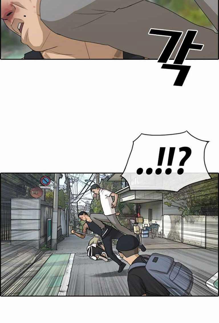 Free Draw 131 trang 17