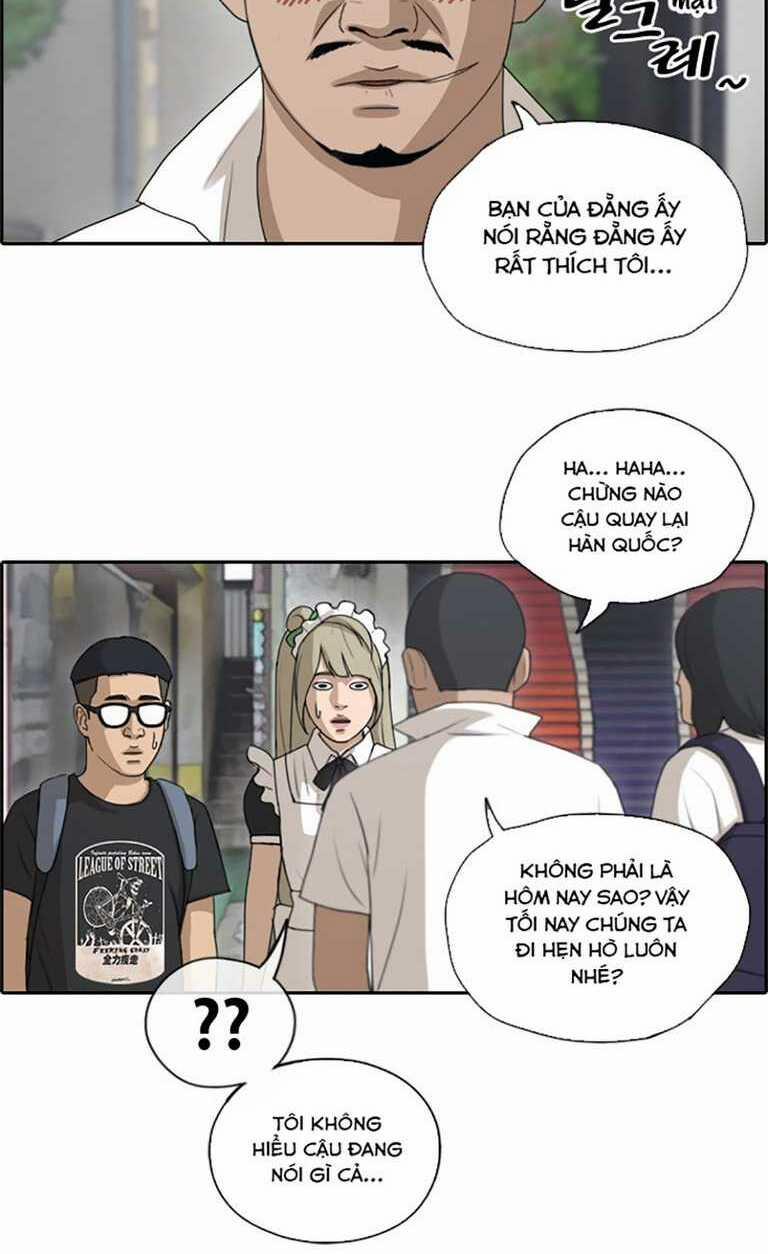 Free Draw 131 trang 24