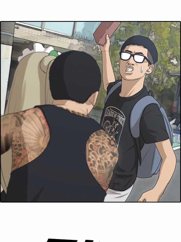 Free Draw 131 trang 4