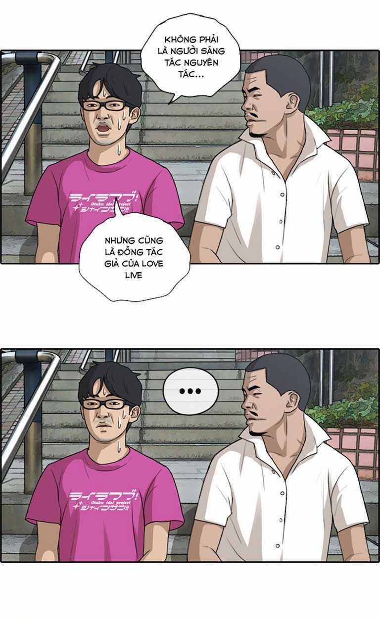 Free Draw 131 trang 41