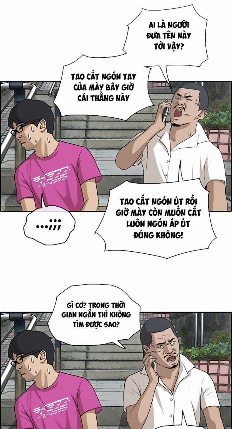 Free Draw 131 trang 43