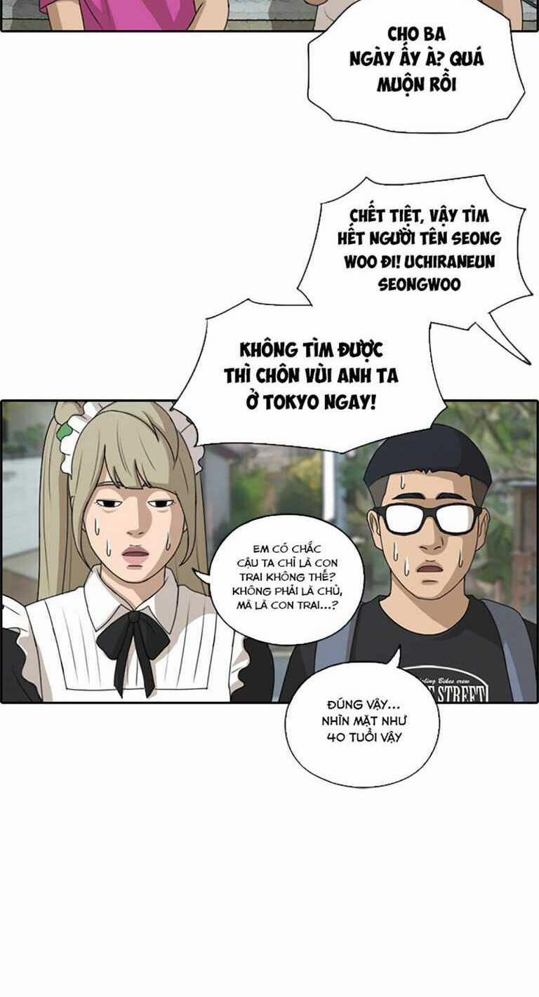 Free Draw 131 trang 44