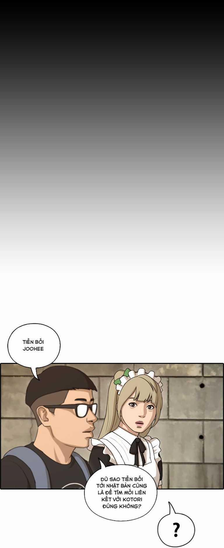 Free Draw 131 trang 53