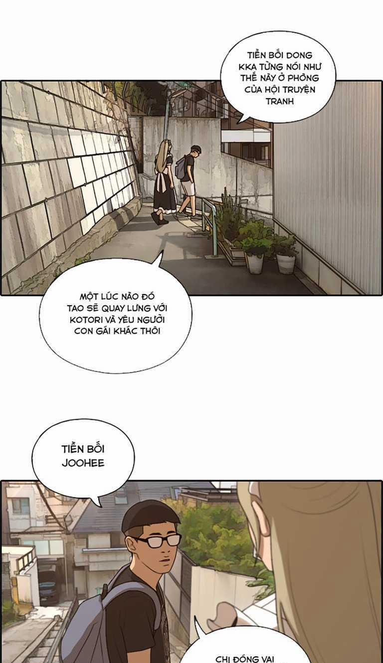 Free Draw 131 trang 56