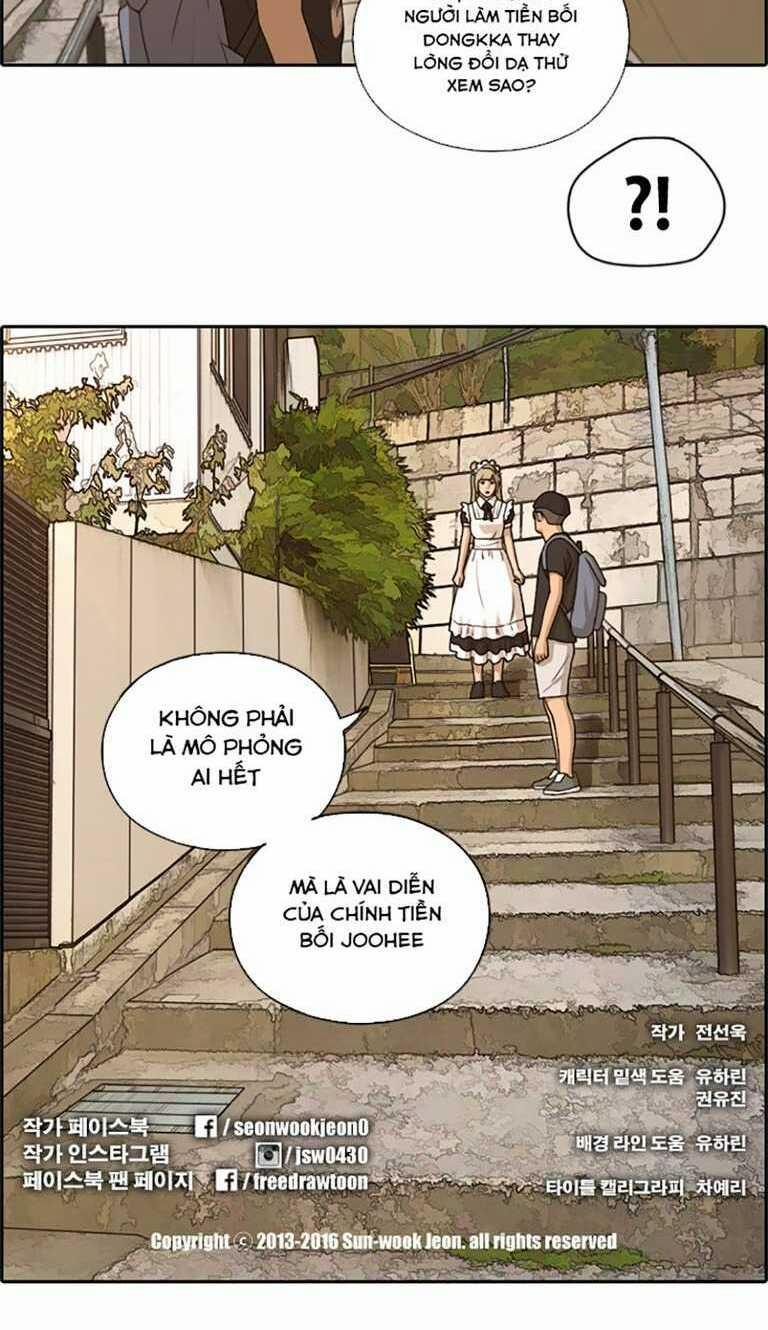 Free Draw 131 trang 57