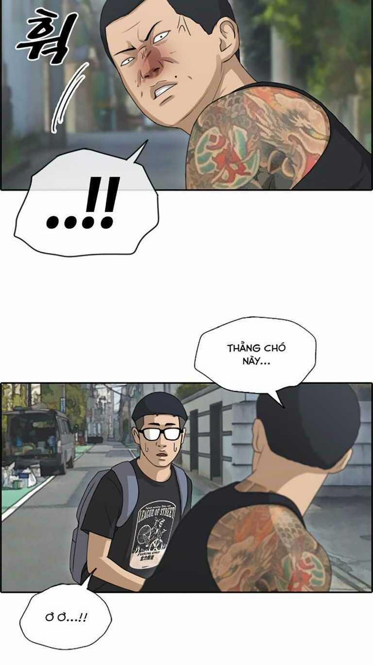 Free Draw 131 trang 7