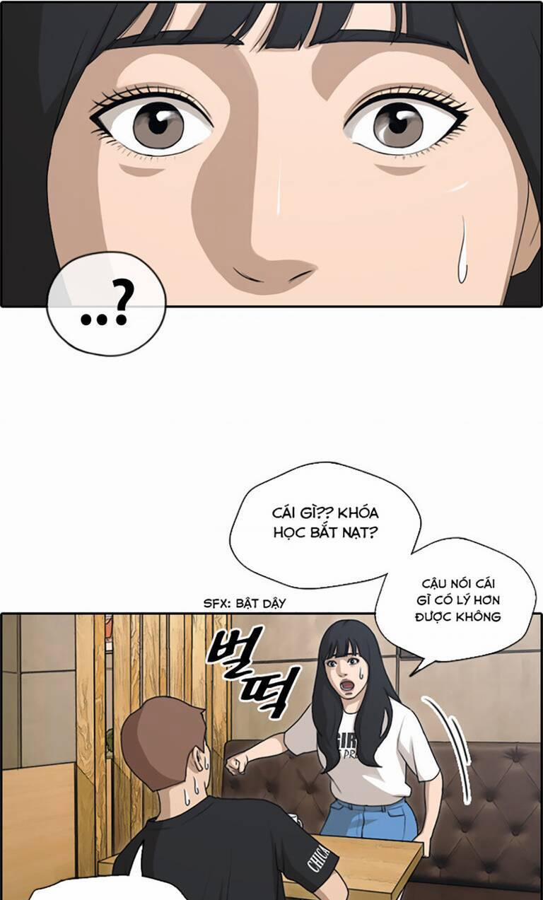 Free Draw 135 trang 6