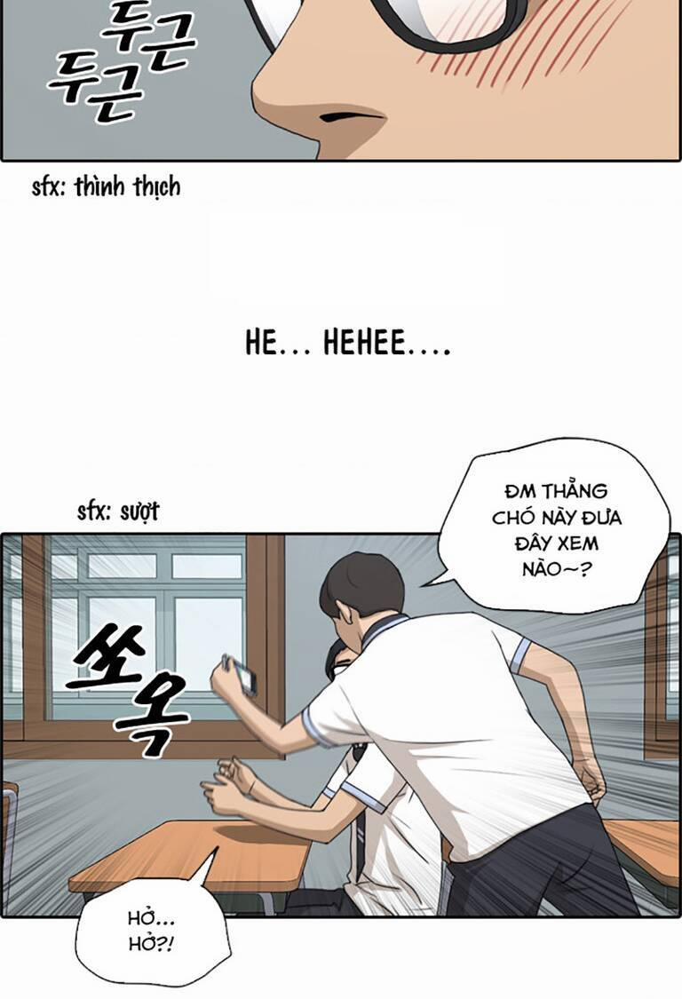 Free Draw 137 trang 33