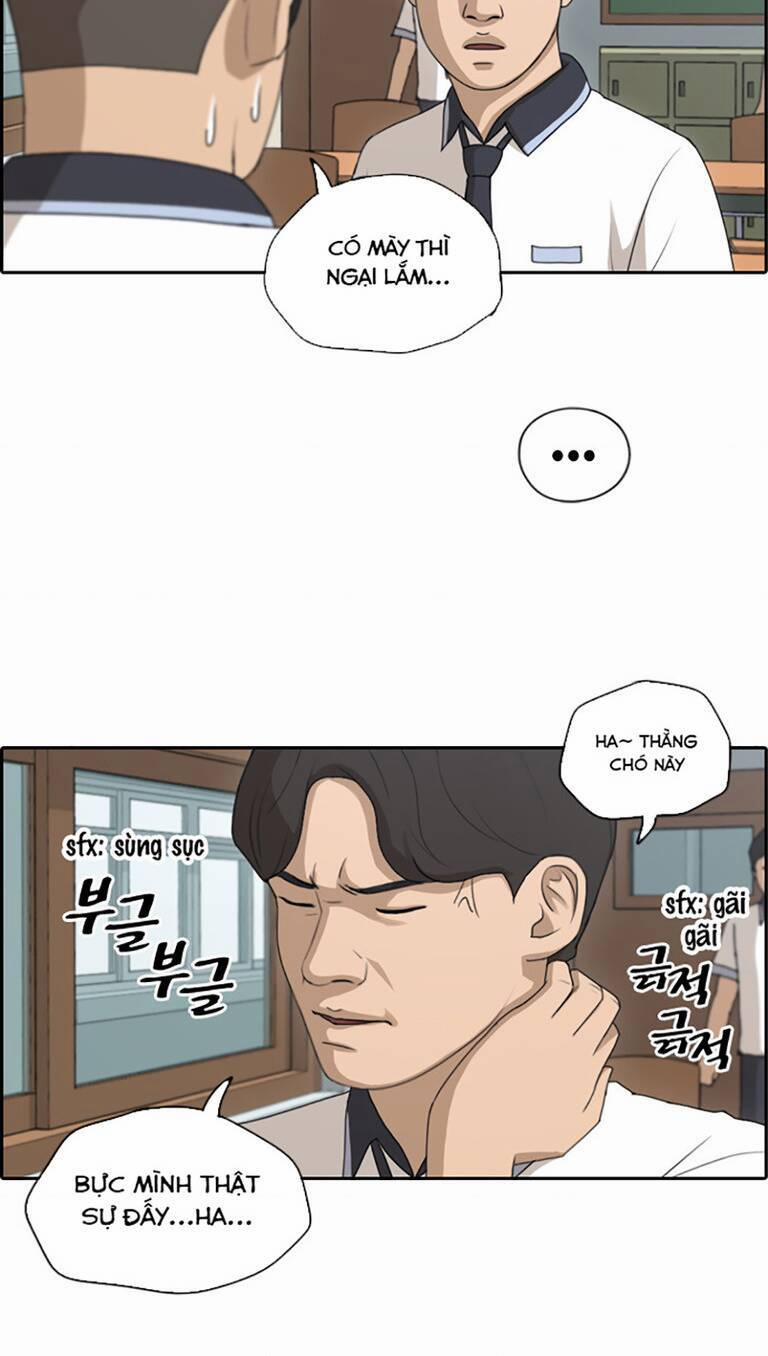 Free Draw 137 trang 41