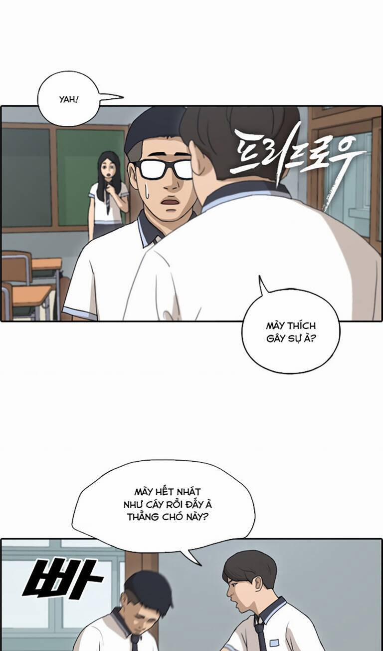 Free Draw 138 trang 1