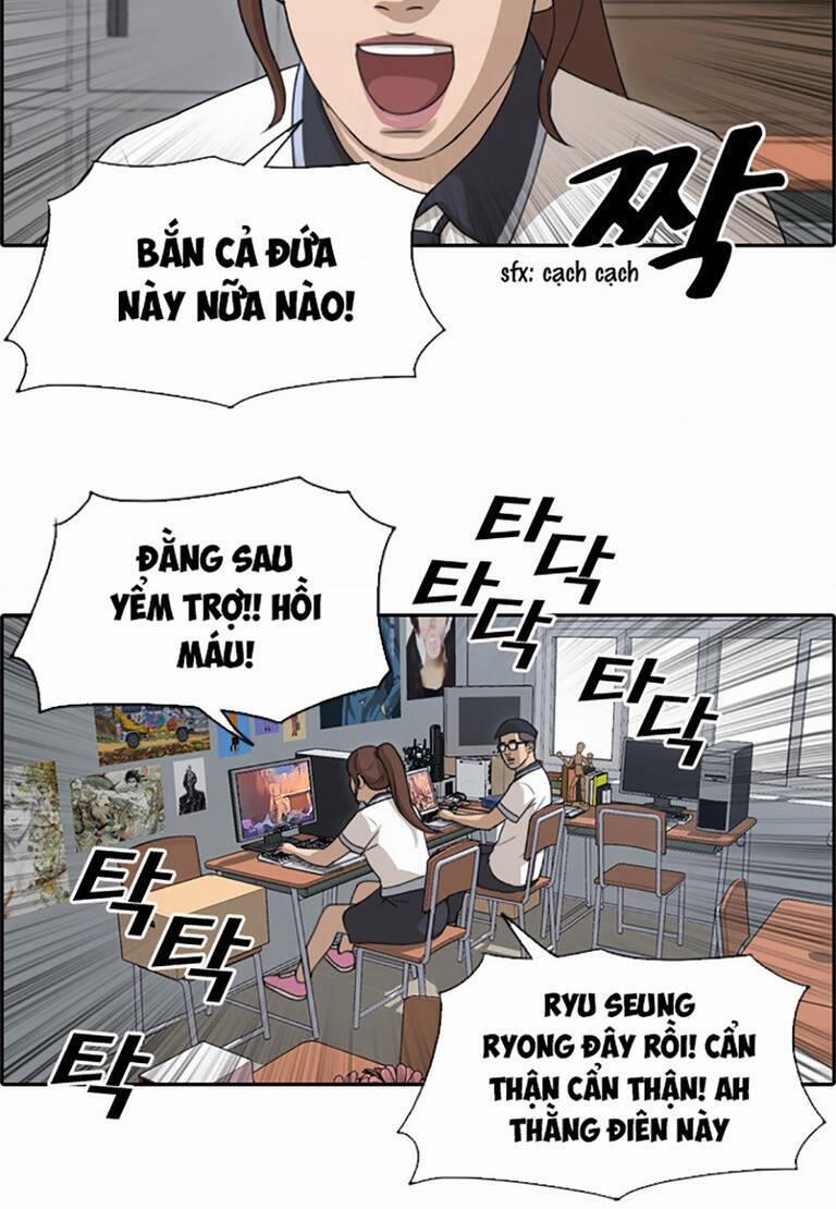 Free Draw 138 trang 18